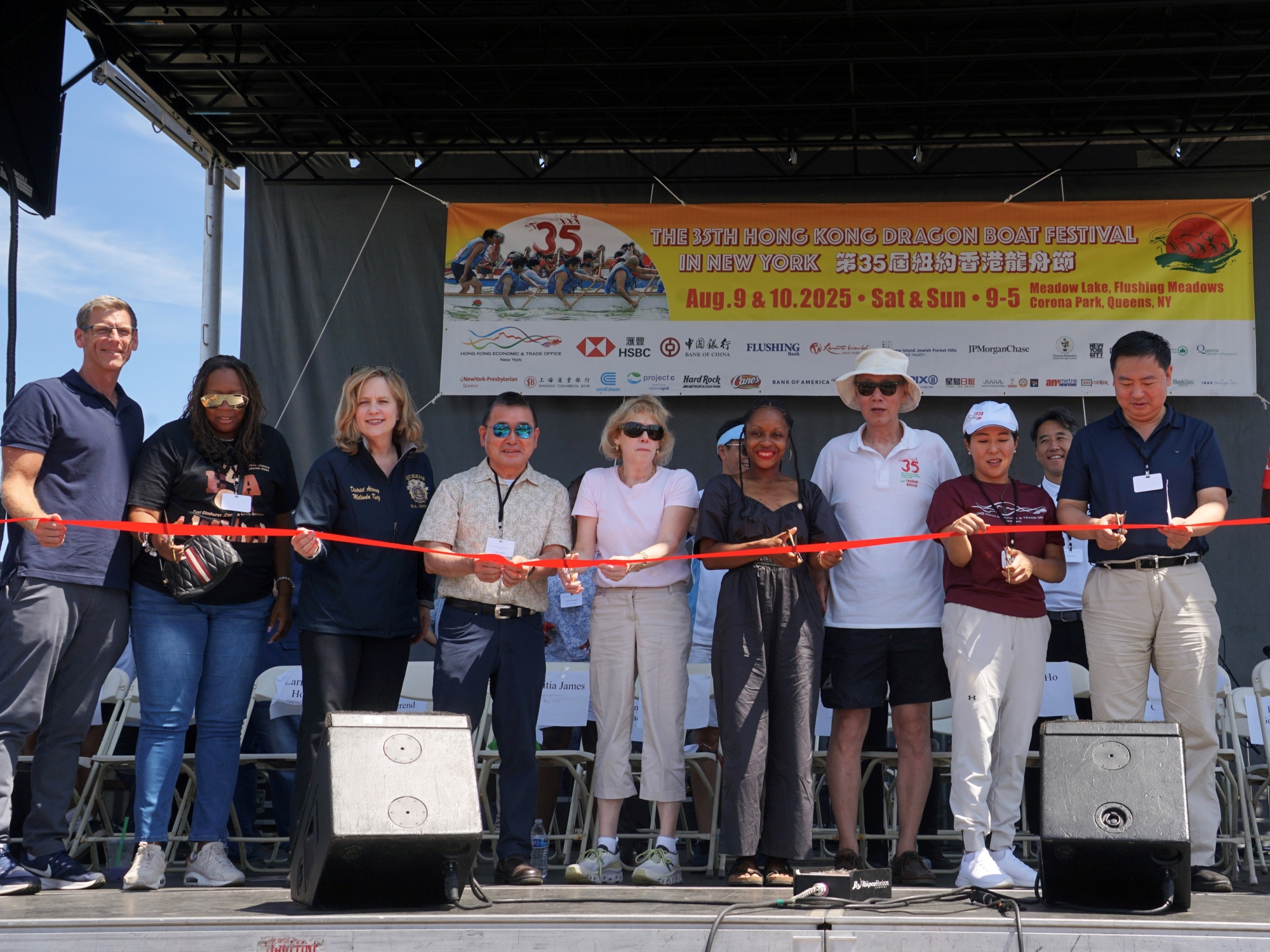 Photo as described in caption