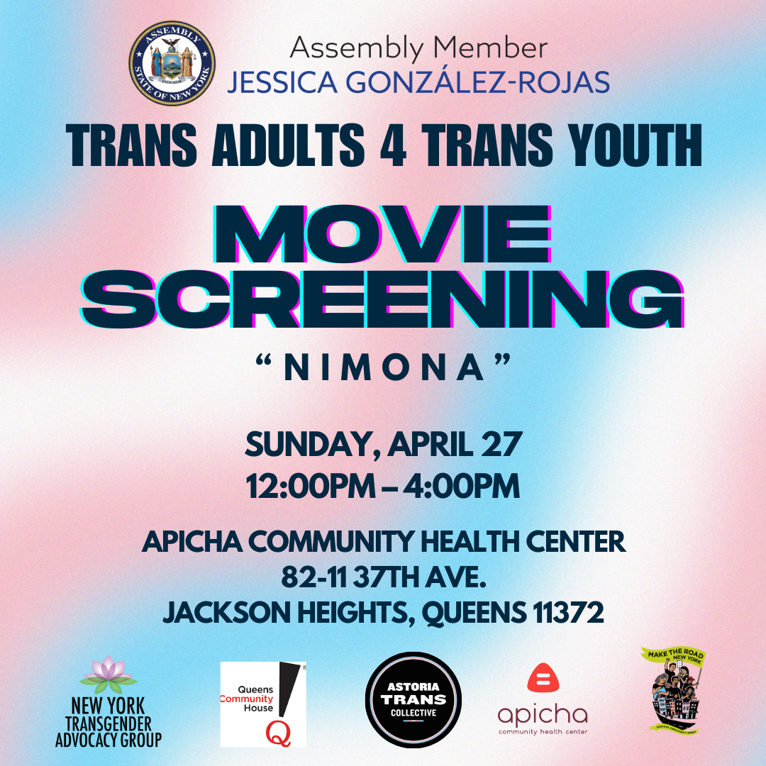 Movie Night - April 27, 2025