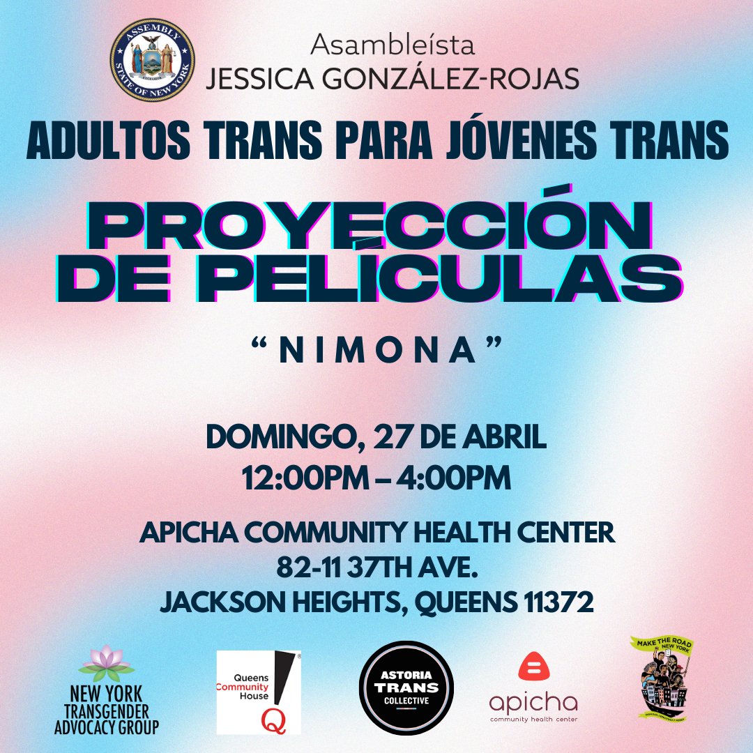 Movie Night - April 27, 2025 - Spanish Version