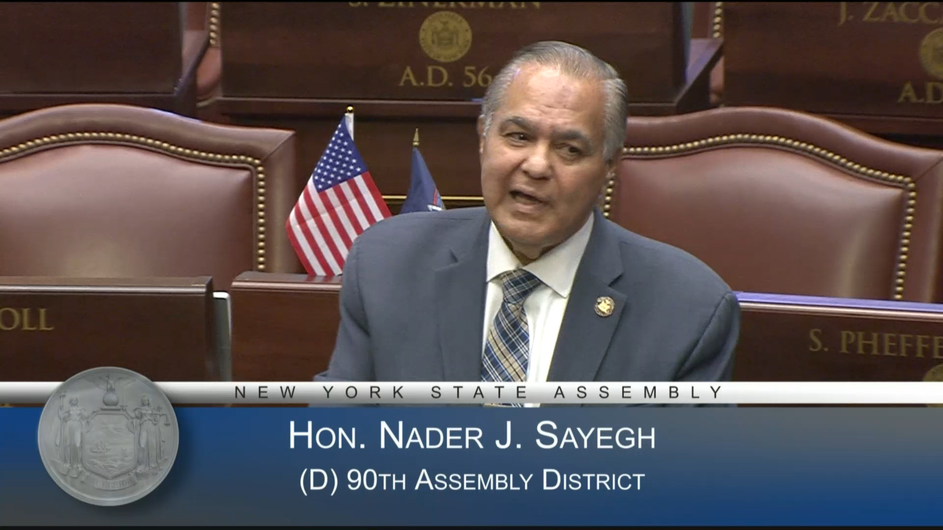 School Principals' Day in NY