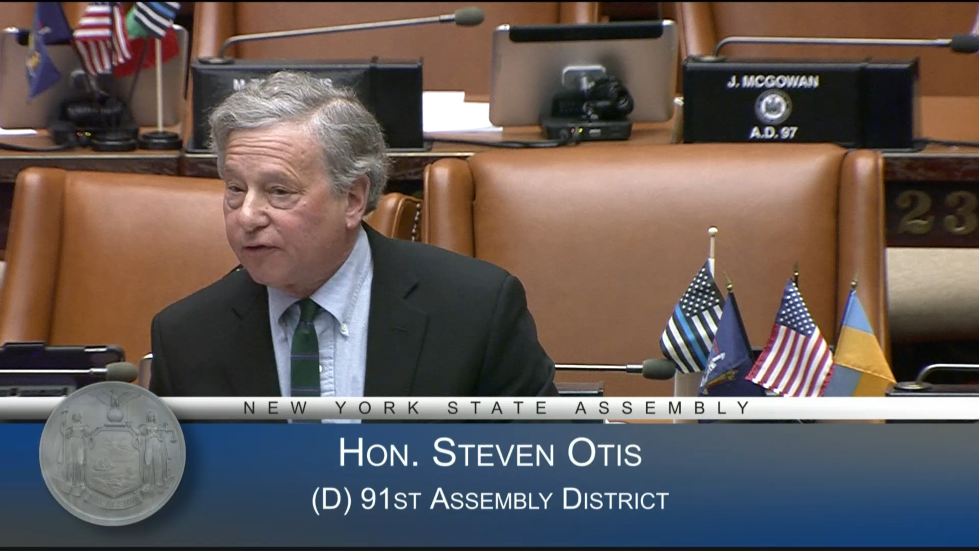 Otis Votes in Favor of Education, Labor, Housing, and Family Assistance Budget Bill