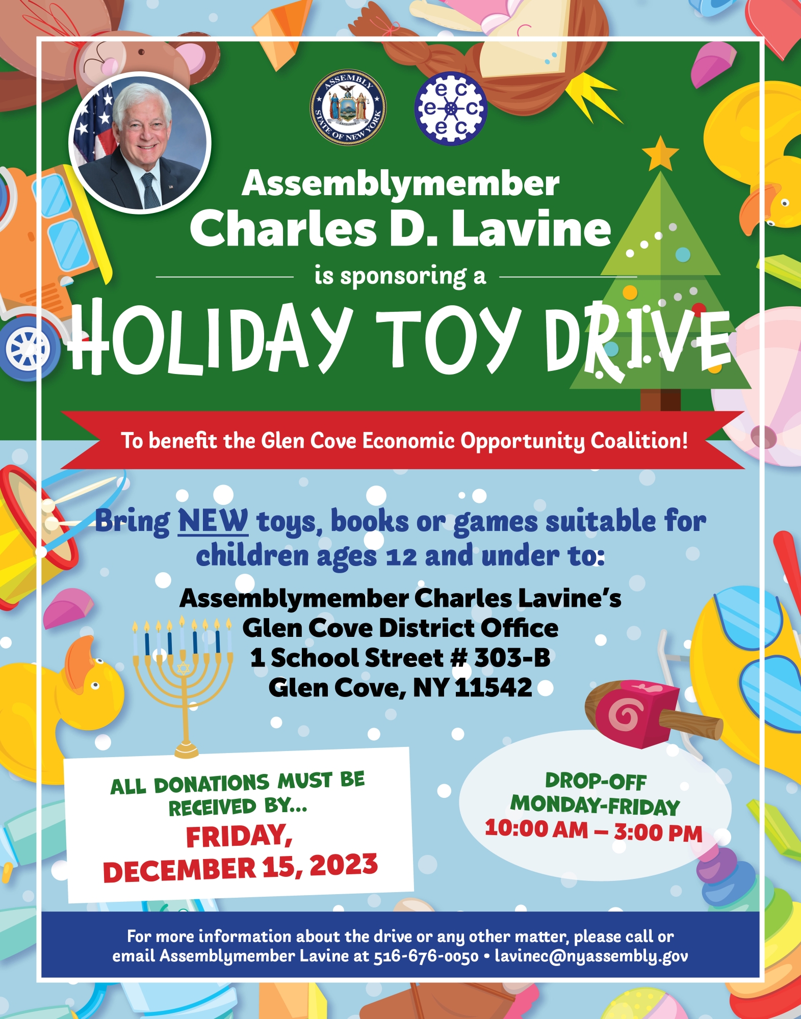 Holiday Toy Drive