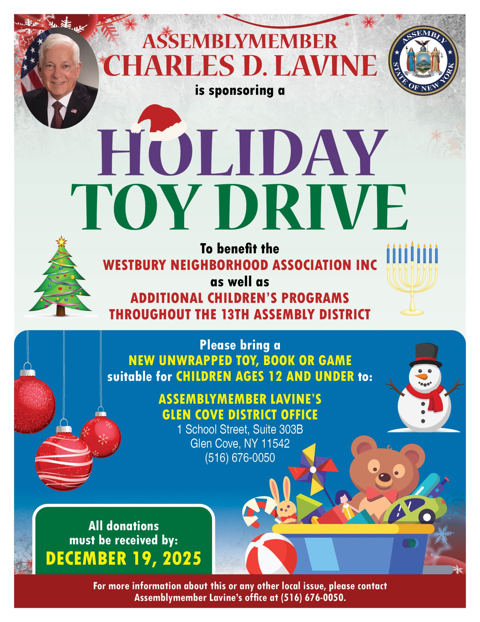 Holiday Toy Drive